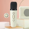 Karaoke Bluetooth Speaker Long Lasting Portable Multifunctional Wireless Microphone Miniature
