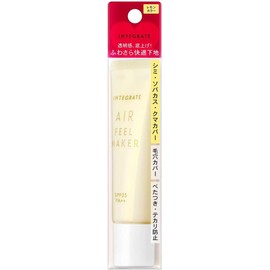 Integrated Air Feel Maker Lemon Color SPF25 PA++ Makeup Base, 1.1 oz (30 g)