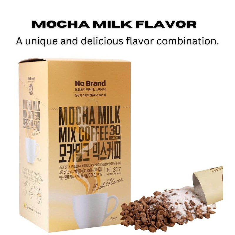 No-Brand Korean Instant Coffee Packets Mocha Milk- 30 Single Serve