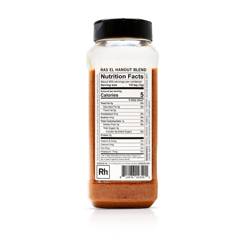 Spiceology - Ras el Hanout Spice Blend - North African