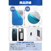 fogman Magnetic Plates, Steel Plates, Magnetic, Strong, Smartphone, Kitchen, Set