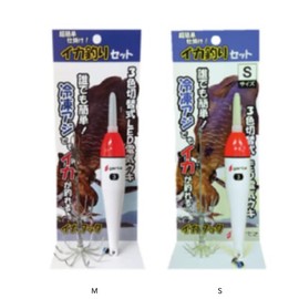 Galz Squid Fishing Set S-3