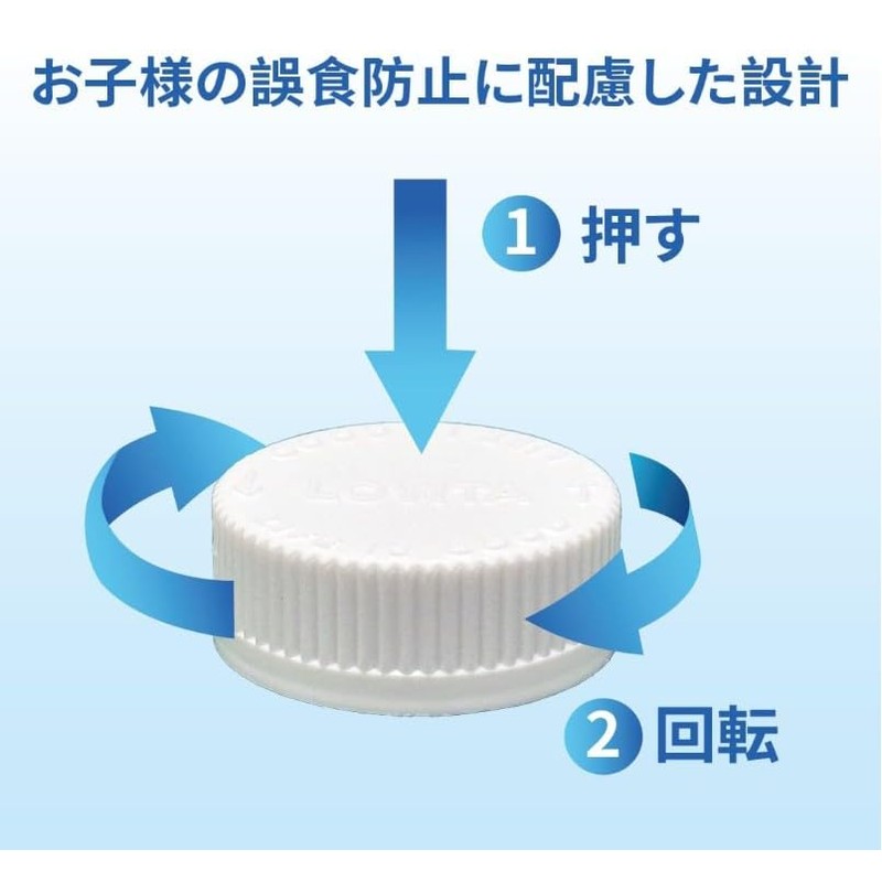 LOVITA クリルオイル 100% 南極オキアミ由来 Superba Boost™採用 リン脂質56%高配合 オメガ3 (EPA/DHA/コリン/アスタキサンチン) 飲みやすい小粒