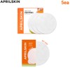 APRIL SKIN Carrotene IPMP Instant Calming Serum Pads 5ea (10ml*3pads*5ea / Big Size 20ml*5ea), Type:Big Size