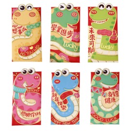12 Pcs Traditional Chinese New Year Red Envelopes 2025 Year of The Snake Chinese Lucky Money Pockets Hong Bao Party Supplies for Spring Festival Wedding Birthday Chinese Lunar Year Party Decorations
