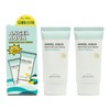 Beyond Angel Aqua Moisture Sunscreen 50ml X 2 / 비욘드