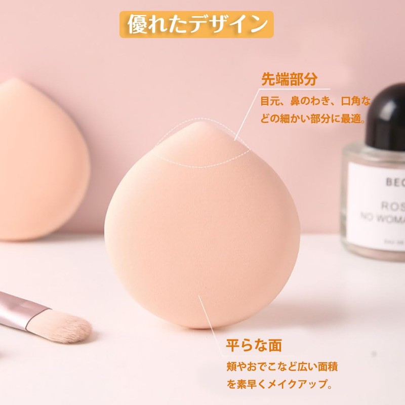 CHANJIF Chacot Puff, 2 Sheets, Makeup Foundation, Sponge, Marshmallow Puff,