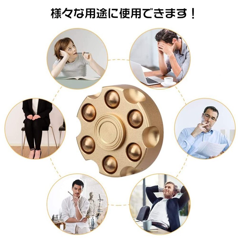 Hand Spinner Hand Spinner Finger Spinner Ultra Durable High Speed