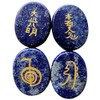 Lovionus89 4 Pcs Lapis Lazuli Engraved Chakra Stones Healing Crystal