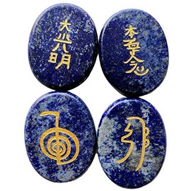 Lovionus89 4 Pcs Lapis Lazuli Engraved Chakra Stones Healing Crystal Reiki Balancing Palm Stone, 45mm