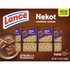 Lance Chocolate Fudge Cookies (Box of 3)