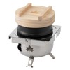 LOGOS 81062820 Mini Bonfire Stove, Silver, When Assembled: Approx. Width