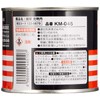 TRUSCO Silver Lining in Asia 450g Km045