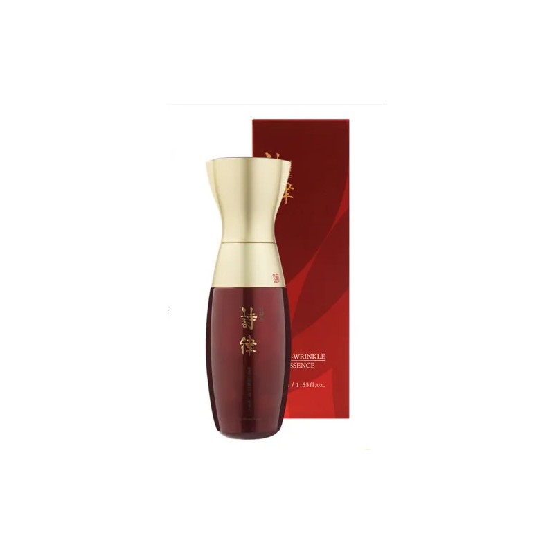 Hwallyu Crema- Esencia Facial Coreanas / Antiarrugas (1 Set)