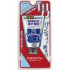 Civic Deonature Men's Smooth Cream, Unscented, 45G, Antiperspirant, Set of 3