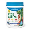 Progressive Health Progressive VegeGreens Blueberry Medley, Vegan Canadian-Made Superfoods +