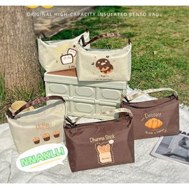 Kids Lunch Bag, Cute Insulated Bag Small Lunch Bag Cooler Bags Girls/Women w Buckle Shoulder Strap for School,Daycare,Kindergarten,Picnic (Muffin)