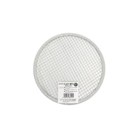 Wiza 727343 Arclans Fleui Stainless Steel Garden Filter, Replacement Net for 8.3 inches (21 cm), Coarse