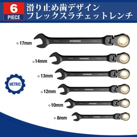 WORKPRO Combination Wrench, Ratchet Wrench Set, Set of 6, Oscillating Ratchet, Spanner, Compatible with Licked Bolts and Nuts, 72 Gears, Dual Heads, CR-V, Assembly, Auto Repair, Maintenance, Storage