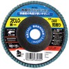 iHelp IH-726 Z60 Stainless Steel Angled Flap Disk