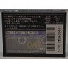 Sony 180 Dat Tape (dezitaruo-dyiote-pu)