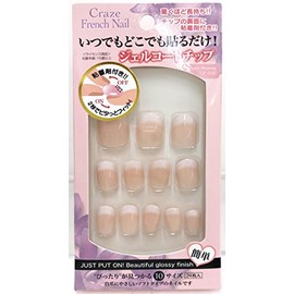 Gel Coat Tip CF-005
