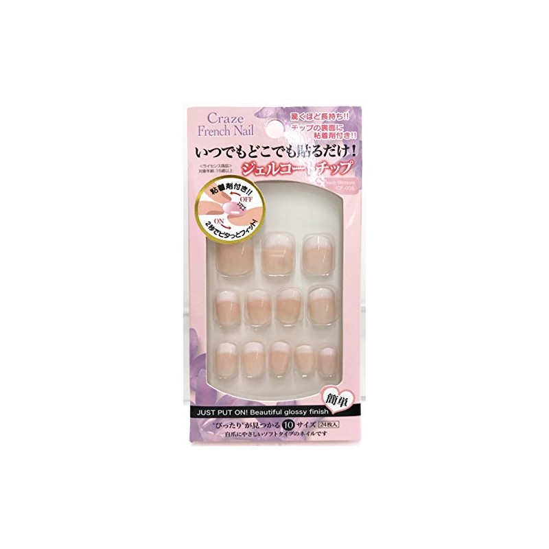 Gel Coat Tip CF-005