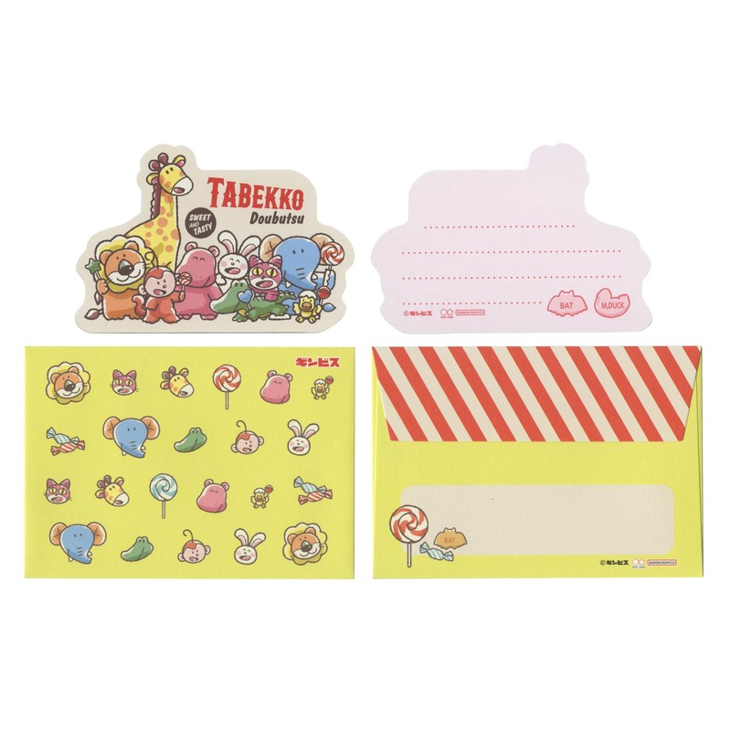 Mini Letter Set S8906785 Baby Animal (A)