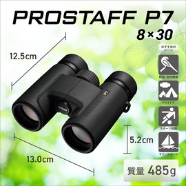 Nikon PROSTAFF P7 Binoculars, 8 x 30, 8 x 30 Caliber, Bird Viewing, Concerts, Sports Games, Travel, Charcoal Gray