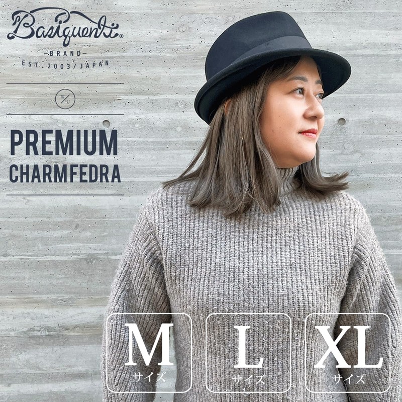 Basicuench Premium Charm Fedra Felt Hat, 100% Wool, Folded Hat,