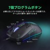 CYD C306 PRO 70g Ultralight Honeycomb Mouse Gaming PC Mouse