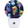 EMXION Illuminated Jellyfish Night Light,Sea Animal Nightlight Plug into Wall LED Lamp Auto Sensor Dusk to Dawn for Bedrooms/Kitchens/Toilets/Corridors,Energy-Saving