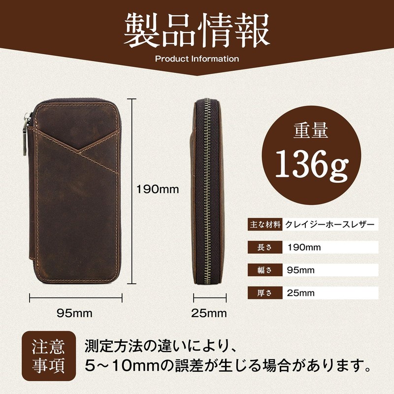 Nannlia Crazy Horse Leather Pen Case Leather Pencil Case 4
