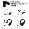 SOUND WARRIOR Genuine Replacement Microphone Windscreen 2 Pack Made in