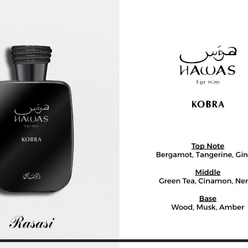 Rasasi Hawas kobra Eau De Parfum 3.4 FL.Oz