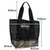 WTH Large Capacity Beach Bag Mesh Bag Foldable Bottom Vinyl