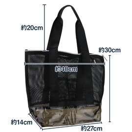 WTH Large Capacity Beach Bag Mesh Bag Foldable Bottom Vinyl Pocket Zipper Towel Clothes (Clear)