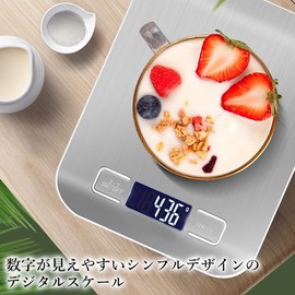 Digital Kitchen Scale, Cooking Scale, Electronic Scale, 0.04 oz (1 g), Units, 22.0 lbs (10 kg), Switchable, Digital Scale, Cooking, Lightweight, Slim
