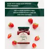 Stonewall Kitchen Classic Jam Collection (2 pc)