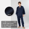 Ai Ai Samue Clothes, Honkurume Weave, Plain Tsurugi, Made in
