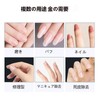 Set of 10 Nail Bits, For Nail Machines, Grinding Bit,