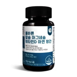 Dr. Lin Correct Calcium Magnesium Vitamin D Zinc Manganese 90 tablets 1 unit / 올바른 칼슘 마그네슘 비타민D 아연 망간 90정 1개