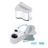 XSAJU Jewelry Loupe Magnifier, 30x, 60x, 2 Types of Lenses,