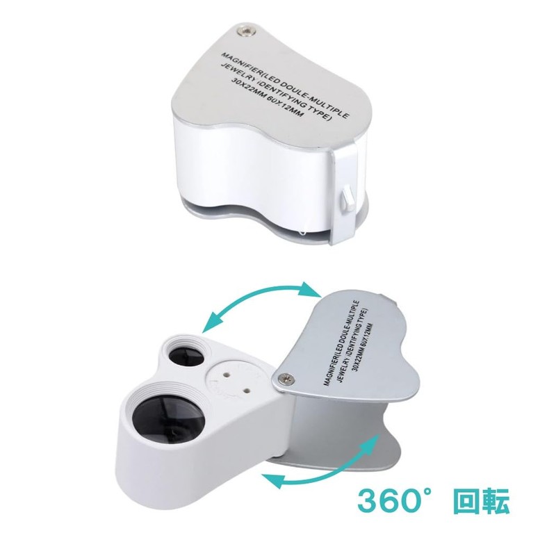 XSAJU Jewelry Loupe Magnifier, 30x, 60x, 2 Types of Lenses,