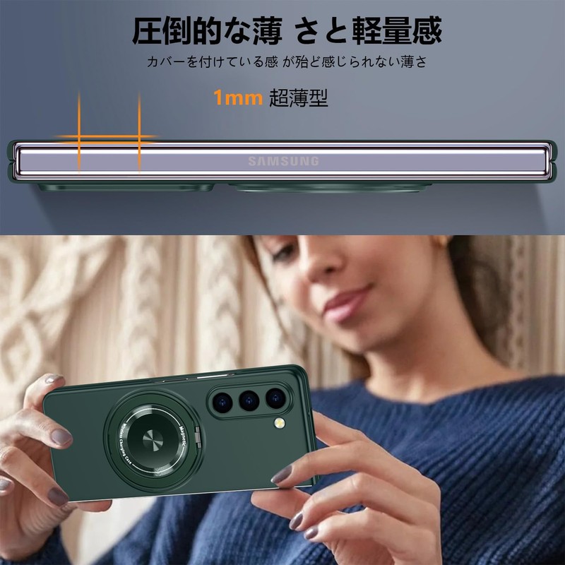 JUMGPYICM Galaxy Z Fold 5 用 ケース リング付き 耐衝撃 PC