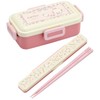 Skater ABC3AG-A Chopsticks, 7.1 inches (18 cm), Chopsticks Case Set,