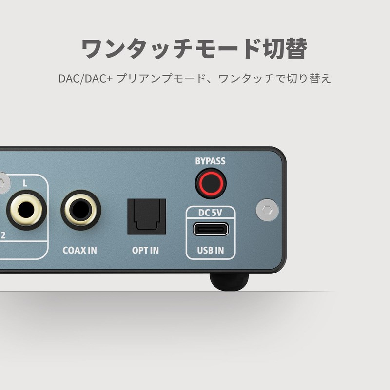 AIYIMA D07 HIFI Grade DAC Decode AKM4493SEQ/ XMOS316 Chipset USB