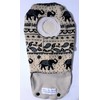 Elephants. Soft and Stretchy Cover for colostomy Bag with an