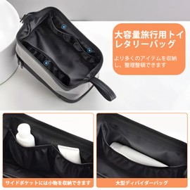 Lermende Large Capacity Travel Pouch for Men Toiletry Pouch Nylon PU Leather Makeup Pouch Waterproof Wet/Dry Separation Toiletry Bag Multifunctional Travel Pouch Gift for Husband Father (Gray), gray