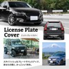 WeBirth Photography Number Plate Cover 2-Piece Set Number Plate Cover